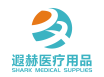 La CINA Shanghai Xiahe medical supply Co., Ltd