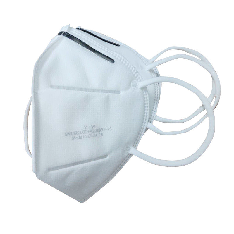 Maschera chirurgica non tessuta Kn95 cinque strati su misura con la barra di pressione regolabile
