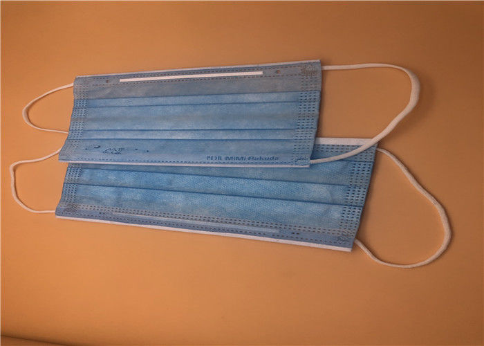 Maschera medica eliminabile di Earloop/montaggio perfetto della bocca maschera eliminabile della copertura